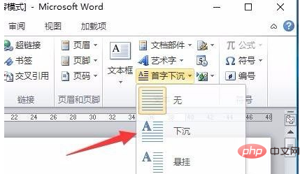 Where is the drop cap in word?