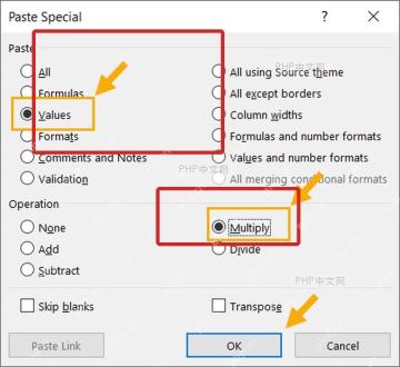 Excel 选择性粘贴乘以 1 批量转换文本数字