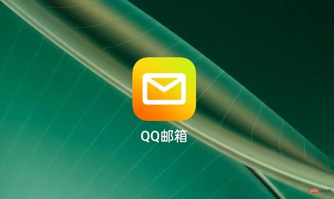qq郵箱格式怎么寫_qq郵箱的格式是什么