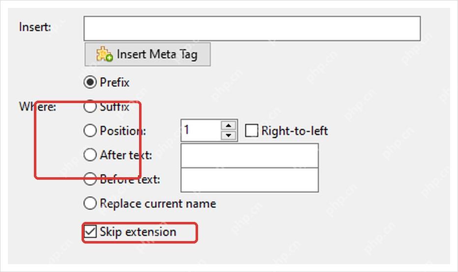 Insert 规则中 Position、Before text、Replace current name 和 Skip extension 可控制插入位置。