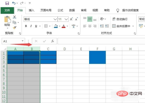 Excel에서 두 개의 다른 열을 선택하는 방법