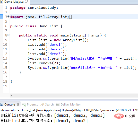 Quelles sont les méthodes courantes de collecte de listes en Java ?