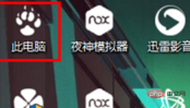 662f726bbe82fa7db7d8bccf7c2e939.png