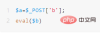 bd54f5d656cb5afb3cee6ba29289fa6.png