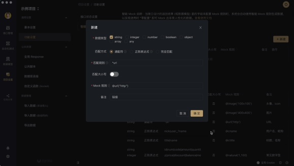 8.gif