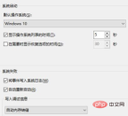 3809ba46f75f4867215bd55a7fafeb0.png