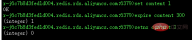 redis-59.png