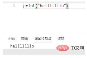 vscode怎麼初始編譯