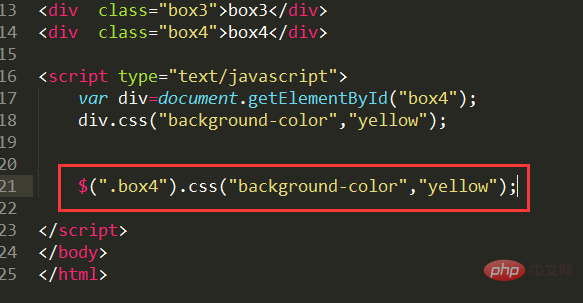 What is the difference between js and jquery