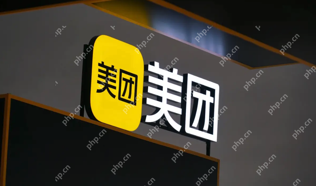 美团怎么打车？美团打车使用教程 - php中文网