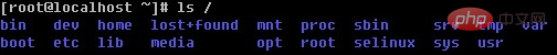 linux系統目錄結構包括哪些