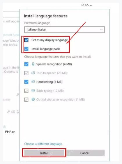 Windows 10 安装语言功能窗口，标出设为显示语言和安装语言包选项