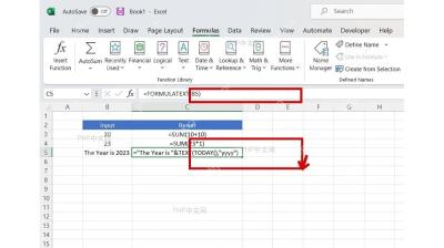 Excel 结果列显示多个公式文本，准备通过填充柄向下复制 FORMULATEXT