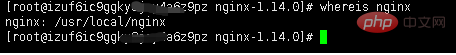 How to install nginx on linux server