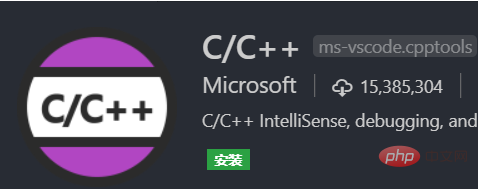 Kann vscode C-Programme schreiben?