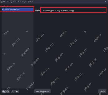OBS Studio Noise Suppression 滤镜窗口显示 RNNoise 方法选项
