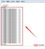 1617931632653699.png CSS에서 배경을 움직이지 않게 설정하는 방법