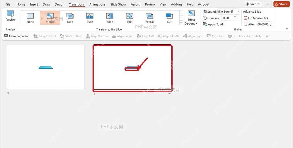 PowerPoint 第二张幻灯片主体中保留同一个对象,用于调整位置和大小形成动画终点