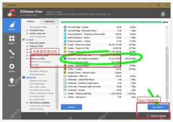 CCleaner 分析结果中的 Old Windows Installation 更新残留