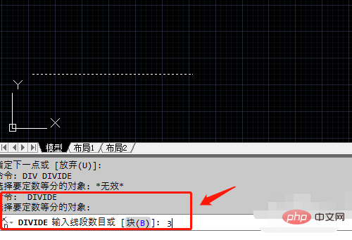 How to use cad segmentation shortcut keys