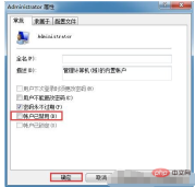 f9695d00e28f8084a55a5f645fe9d49.png
