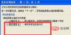 0468d81f06700bd95bdba2577948ba0.png