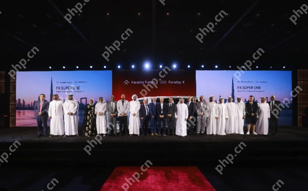 法拉第未来首款MPV迪拜发布:伊涅斯塔成首位车主 - php中文网