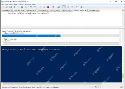 Win11怎么查看存储空间修复任务进度_后台存储作业状态查询 - php中文网