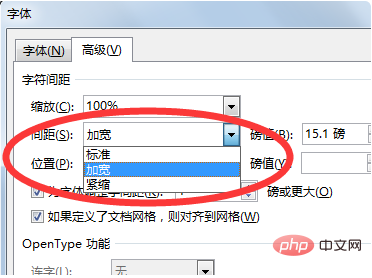 What should I do if the words in the document are far apart after aligning both ends?