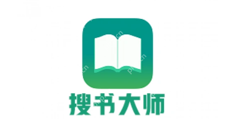 小众搜书神器排行榜 6个小众的搜书神器APP推荐 - php中文网