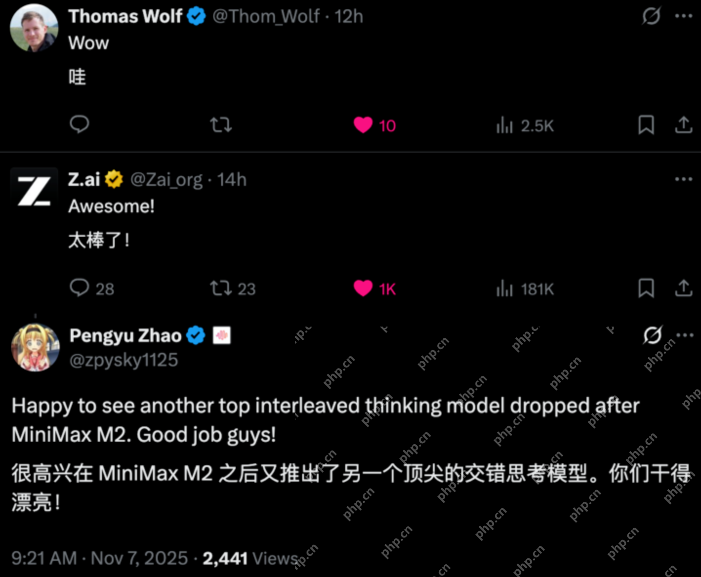 开源新王！首次干翻 GPT-5，实测 Kimi K2 Thinking，中国 AI 杀疯了 - php中文网