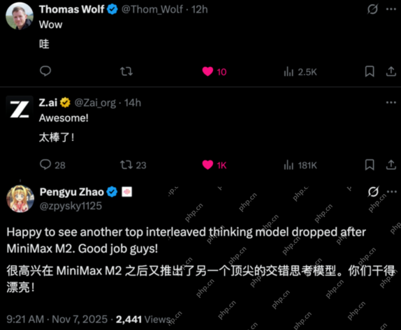 开源新王！首次干翻 GPT-5，实测 Kimi K2 Thinking，中国 AI 杀疯了 - php中文网