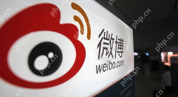 微博广告怎么投放?微博广告投放教程 - php中文网