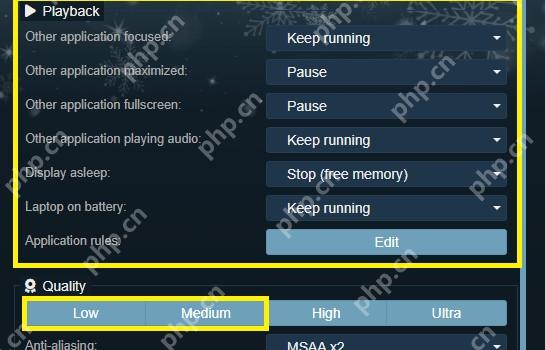 Wallpaper Engine Performance 页面 Playback 区域显示 Laptop on battery 下拉策略