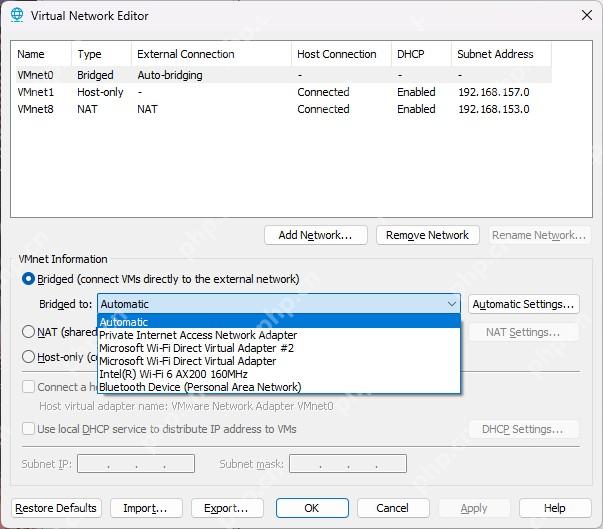 VMware Workstation Virtual Network Editor 中 VMnet0 Bridged 下拉选择物理网卡