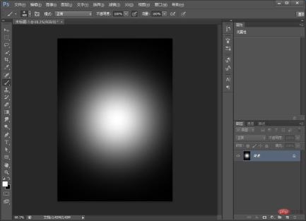 1629962686740958.jpg 技巧篇:如何用ps製作深陷立體效果創意海報(分享)