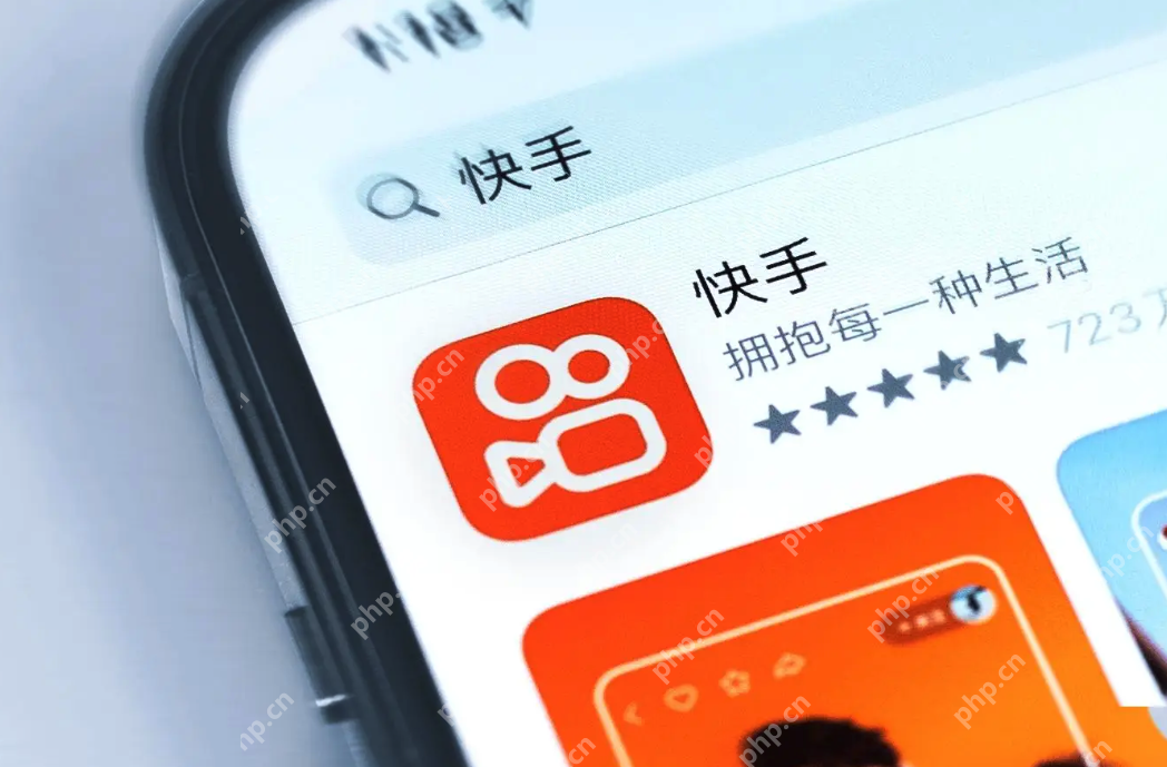 快手怎么发图集作品?图片合集发布教程 - php中文网