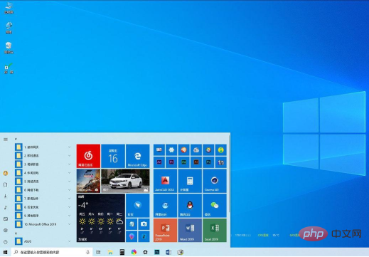 Quel est le contenu de la mise à jour de Win10 1903 ?