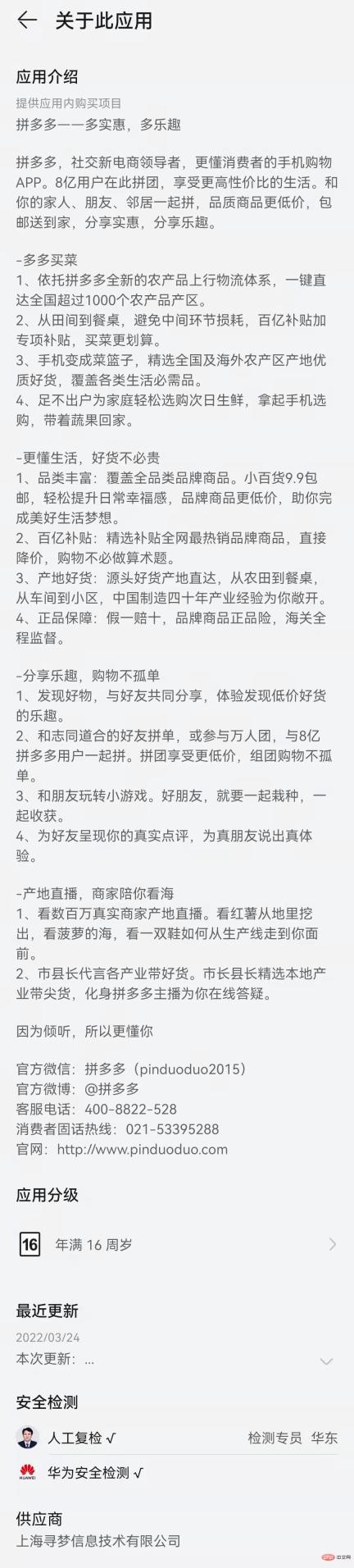 d5e75a067db7116e6bd539a555bcf7b.jpg