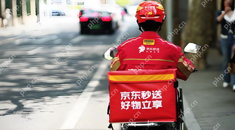 京东外卖大额券怎么领 京东外卖无门槛大额卷领取入口 - php中文网