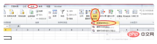 Comment définir les options du tableau Excel