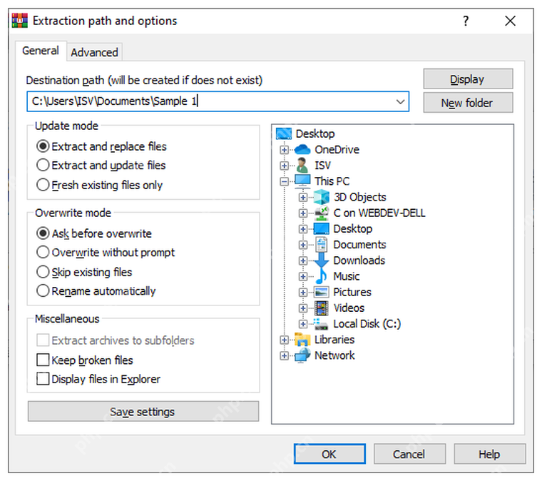 WinRAR Windows 解压路径窗口用于保存 ISO 内文件,对应选择目标文件夹。