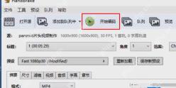 HandBrake Windows 桌面端界面,展示滤镜设置与本步骤涉及的控件