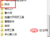 48602c8221e8642f27ed24ce4eaa7e7.png
