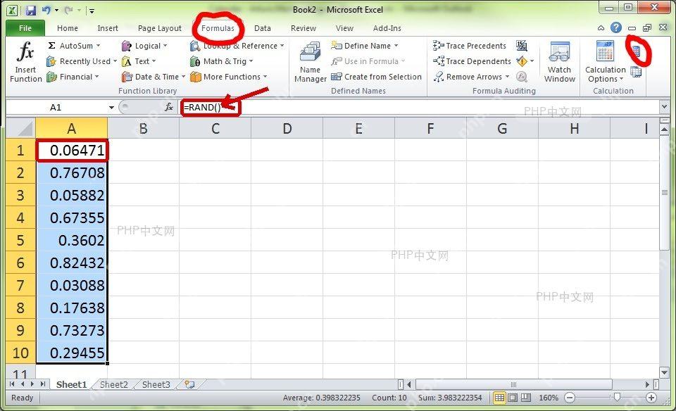 Excel 公式栏输入 =RAND(),A1 单元格生成 0 到 1 之间随机小数的步骤图