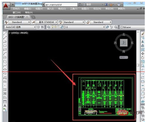 2014cad で shx ファイルが見つからない場合の対処方法