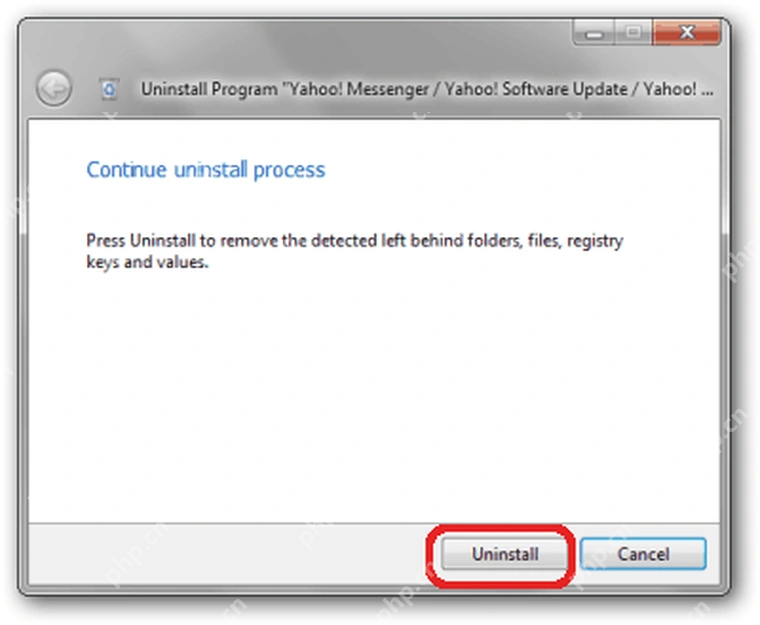 Total Uninstall Windows 批量卸载后开始移除残留内容。