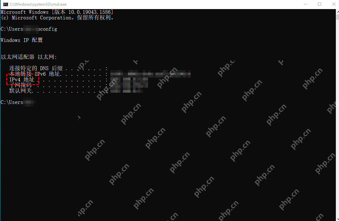 win10怎么查看ip地址_win10本机IP地址查询教程 - php中文网