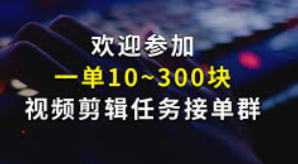 副业赚钱小项目有哪些？正规的赚钱副业小项目前十名汇总 - php中文网