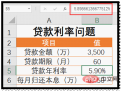 1661220899565409.png 8.png